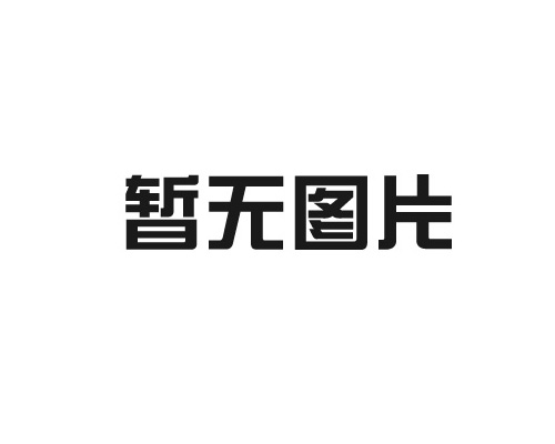 如何選擇適合施工的建筑模板？